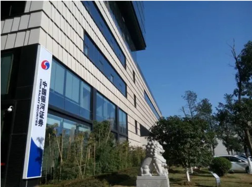 2026年7月红鲤鱼教你详细华泰证券低佣开户全流程